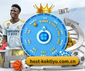 kok体育官网 APP